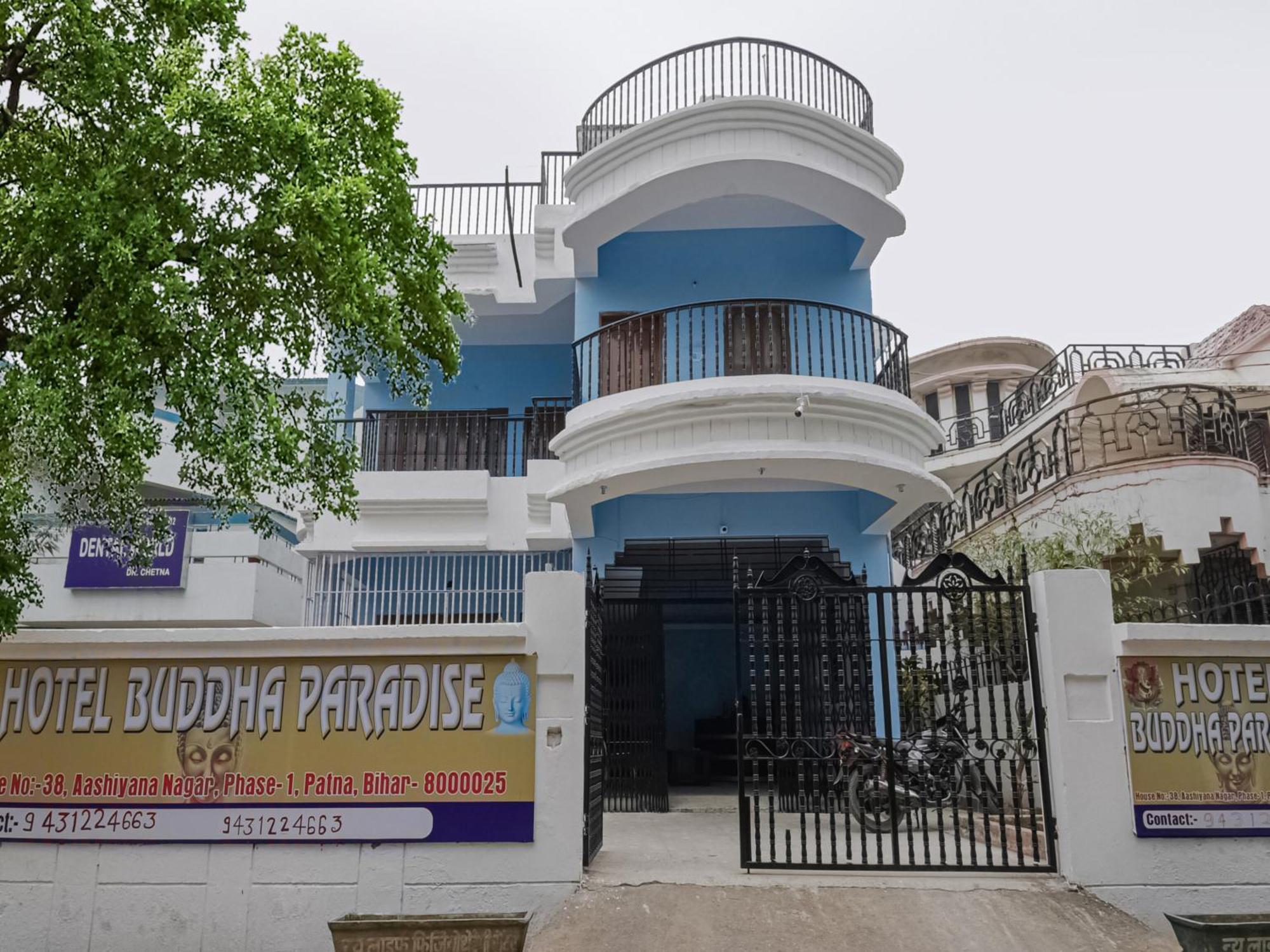 Hotel O Buddha Paradise Danapur Екстер'єр фото